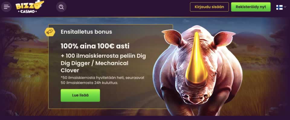 Big brother brasil bet