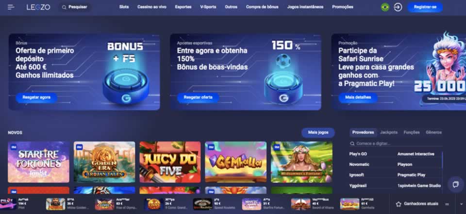 Como jogar online