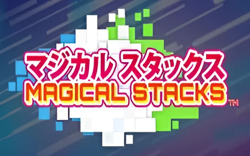 Mega system