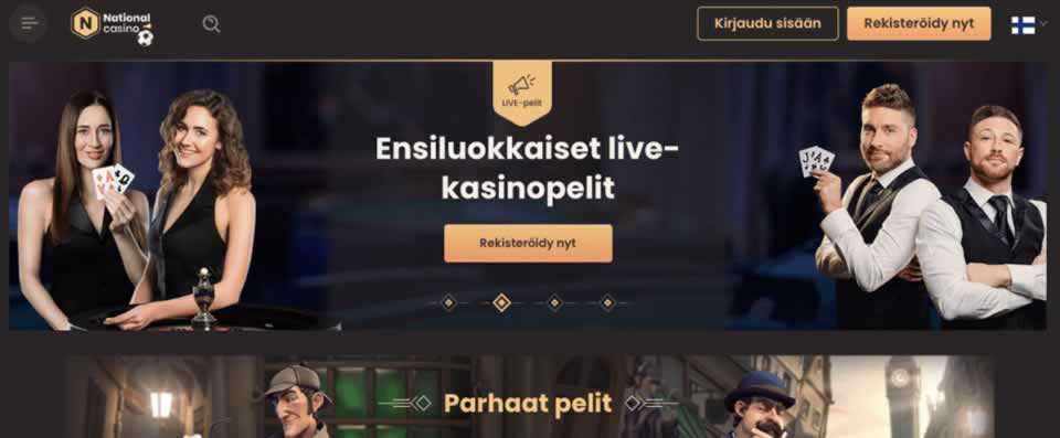 Live login