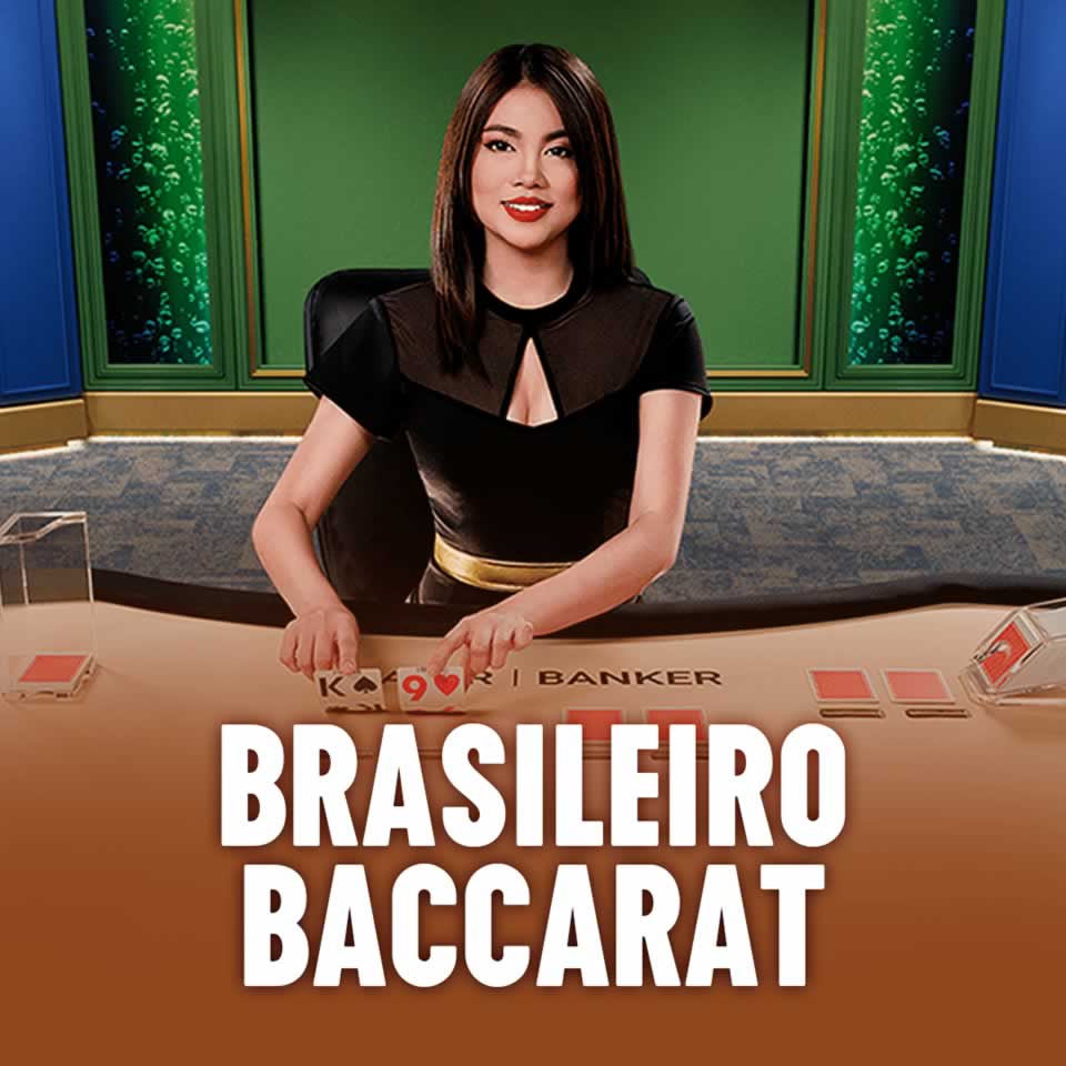 Aajogo pro
