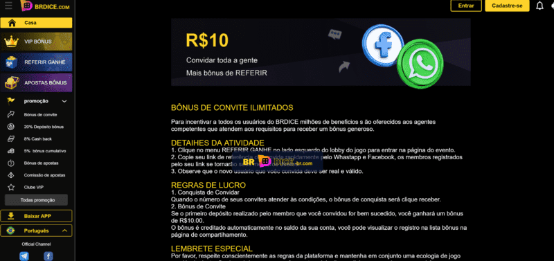 Malhaçao 2005
